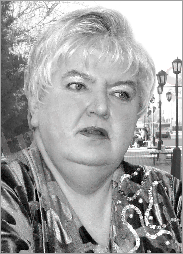 Azovskaya