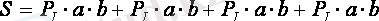 image210