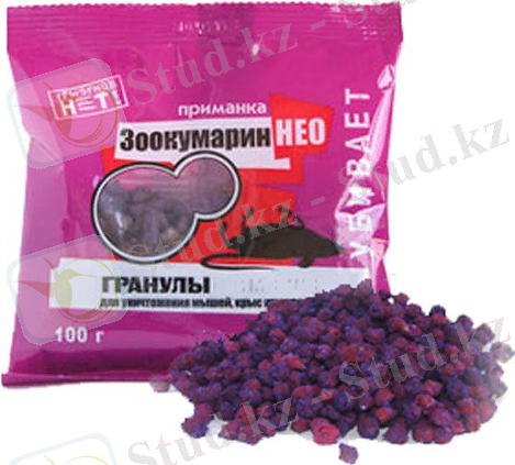http://sadovnik78.ru/images/product_images/popup_images/9819_0.jpeg
