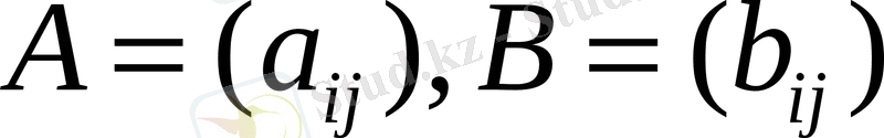 hello_html_m76b0d3f3.gif