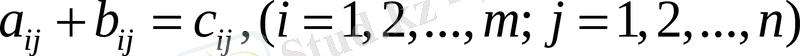 hello_html_2c06fcc2.gif
