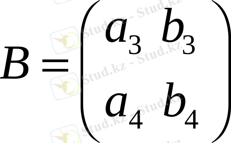 hello_html_5e212836.gif