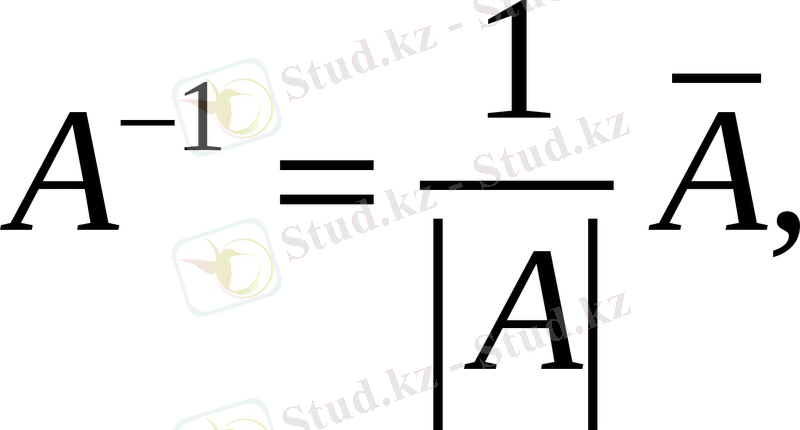 hello_html_m7aea0b28.gif