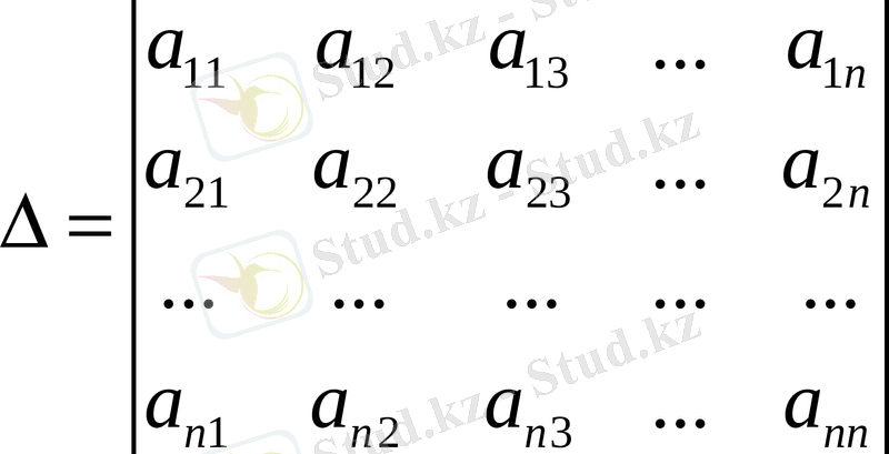 hello_html_7842373.gif