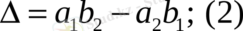 hello_html_m3eb4397e.gif