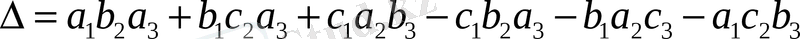 hello_html_m5e1c224a.gif