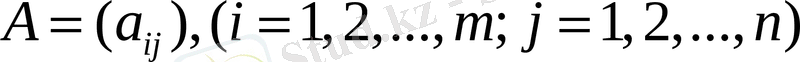 hello_html_455c07c1.gif