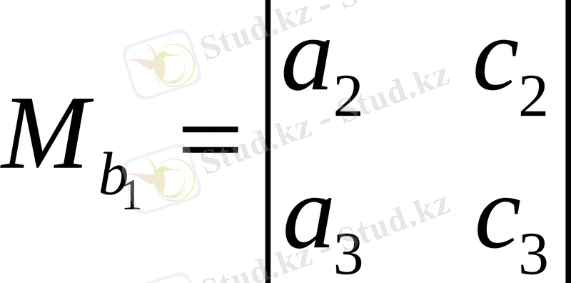 hello_html_6c35e12b.gif