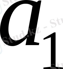 hello_html_m7ce7c562.gif