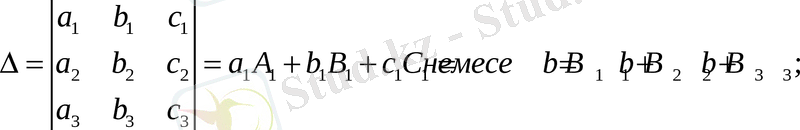 hello_html_m45cb1553.gif