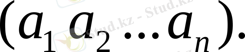 hello_html_m57e2b7e9.gif