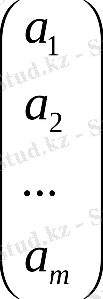 hello_html_m507ad4f9.gif