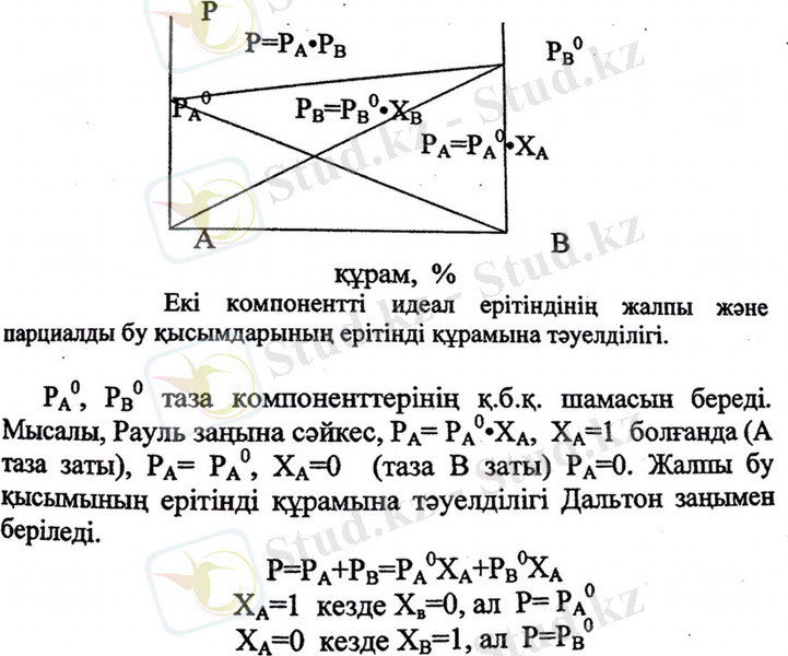 https://pp.userapi.com/XWLVJSDYJ04SQIp7aZmfF2GYH8vzfwJZlYb-4A/qH1xK8MfmAs.jpg