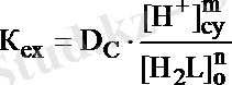 http://ok-t.ru/studopedia/baza12/985375122728.files/image1567.png