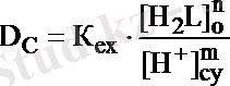 http://ok-t.ru/studopedia/baza12/985375122728.files/image1568.png