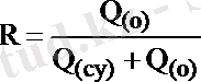 http://ok-t.ru/studopedia/baza12/985375122728.files/image1555.png
