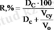 http://ok-t.ru/studopedia/baza12/985375122728.files/image1558.png