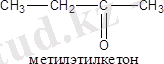 http://ebooks.semgu.kz/ebook/35/images/1573/1518/clip_image004.png