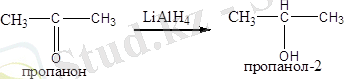 http://ebooks.semgu.kz/ebook/35/images/1573/1518/clip_image010.png