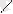 http://konspekta.net/wiki2/baza4/3974092976306.files/image012.gif