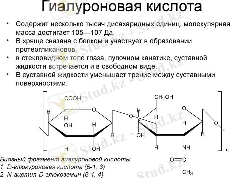 http://cf.ppt-online.org/files/slide/m/mtiohKEY7ILgMaUWw0JNzTQ8BHvAx1CDkPX9OZ/slide-36.jpg