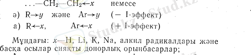 http://kk.convdocs.org/pars_docs/refs/13/12638/12638_html_16700ba3.png