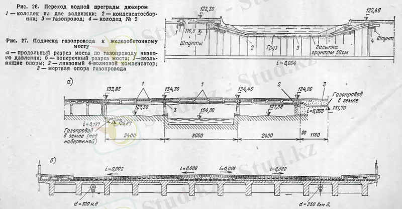 https://pp.userapi.com/c834103/v834103786/61028/AmHmmz4-mQg.jpg