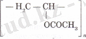 Poli32.png