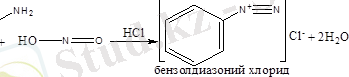 http://ebooks.semgu.kz/ebook/35/images/1590/0/clip_image024.png