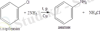 http://ebooks.semgu.kz/ebook/35/images/1590/0/clip_image008.png