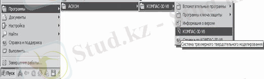 http://ok-t.ru/mylektsiiru/baza3/107742530502.files/image002.jpg