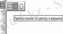 http://ok-t.ru/mylektsiiru/baza3/107742530502.files/image030.jpg