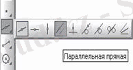 http://ok-t.ru/mylektsiiru/baza3/107742530502.files/image032.jpg