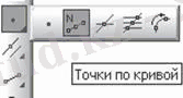 http://ok-t.ru/mylektsiiru/baza3/107742530502.files/image038.jpg