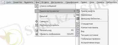 http://ok-t.ru/mylektsiiru/baza3/107742530502.files/image006.jpg