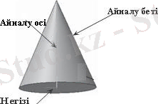 http://ok-t.ru/mylektsiiru/baza3/107742530502.files/image071.jpg