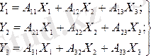 https://konspekta.net/lektsiiorgimg/baza9/7020014819272.files/image1628.gif