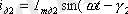 C:\Users\admin\AppData\Local\Microsoft\Windows\INetCache\Content.Word\Image205.gif