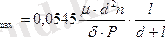 https://konspekta.net/lektsiiorgimg/baza13/3579428098964.files/image019.gif
