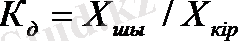 http://konspekta.net/allrefs/baza4/695606915649.files/image026.png