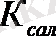 http://konspekta.net/allrefs/baza4/695606915649.files/image027.png