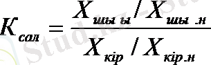 http://konspekta.net/allrefs/baza4/695606915649.files/image030.png