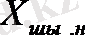 http://konspekta.net/allrefs/baza4/695606915649.files/image031.png