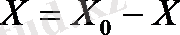 http://konspekta.net/allrefs/baza4/695606915649.files/image015.png