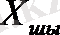http://konspekta.net/allrefs/baza4/695606915649.files/image016.png