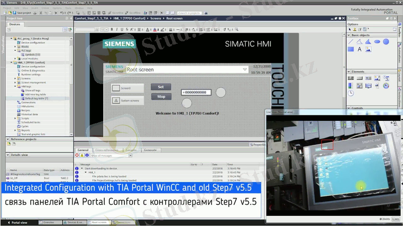 C:\Users\компьютер\Pictures\maxresdefault.jpg