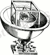 https://upload.wikimedia.org/wikipedia/commons/thumb/1/19/Kepler-solar-system-1.png/200px-Kepler-solar-system-1.png
