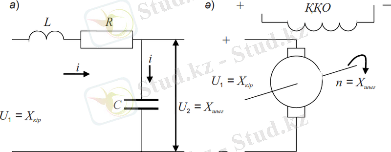 C:\Users\компьютер\Pictures\Безымянный3.png