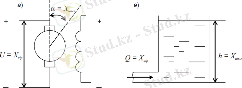 C:\Users\компьютер\Pictures\Безымянный5.png