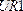 http://lib.kstu.kz:8300/tb/books/2016/Fizika/Mazhenov%20i%20dr/X%20tarau.files/image074.gif